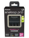 BK-3MCDE charger with 4 pcs Eneloop AA 2500 mAh