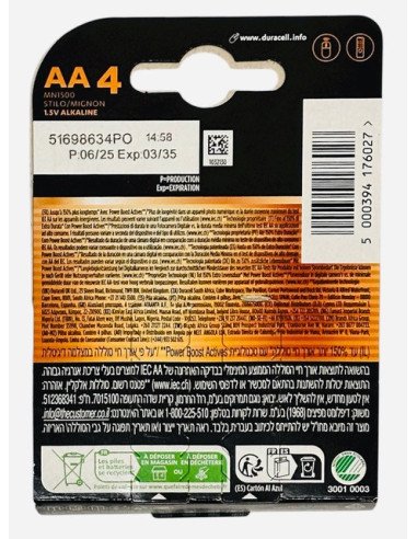 Duracell AA Power Boost 150% 4 pcs| baterija.lt