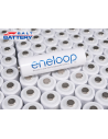 Panasonic Eneloop AA 2000mAh akumuliatorius (1 vnt) | baterija.lt