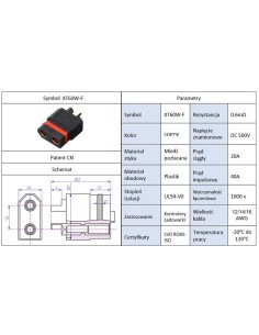 AMASS XT60W-F Waterproof Female Connector 20A/40A | baterija.lt 2