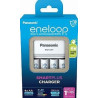 BQ-CC55 charger with 4 pcs Eneloop AA 2000 mAh