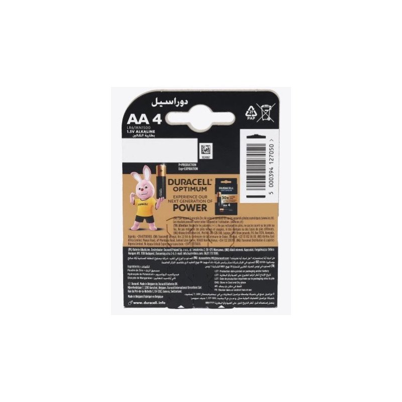 Duracell EXTRA Life LR6 AA Alkaline Battery 1.5V (4psc) | baterija.lt