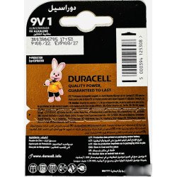 Duracell Extra Life 6LR61 MN1604 9V šarminė baterija | baterija.lt 2